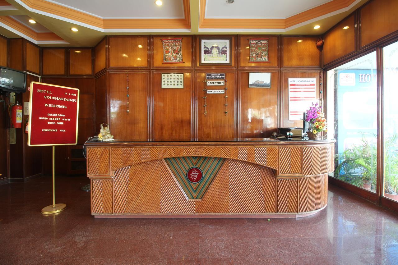 Soubhagya Inn Silvassa Dış mekan fotoğraf
