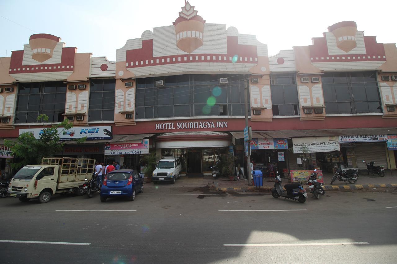 Soubhagya Inn Silvassa Dış mekan fotoğraf